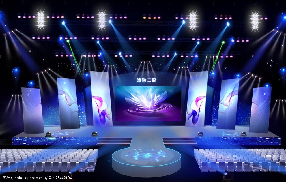 舞臺舞美設(shè)計的藝術(shù)與實踐 從概念到呈現(xiàn)