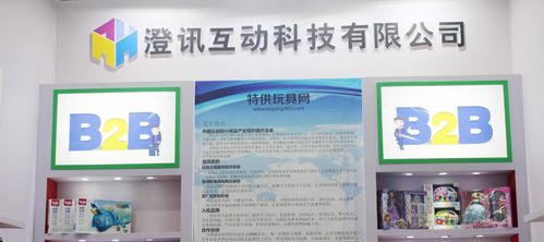 科技賦能品牌，澄訊互動(dòng)探索星空創(chuàng)新之路